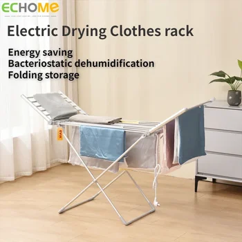 Электрическая сушилка для одежды ECHOME, Энергосберегающая Вешалка для одежды с подогревом при постоянной температуре, Складная сушильная машина с электрическим подогревом