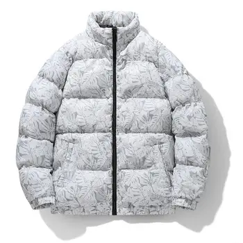 Зимнее теплое пальто, мужской сверхтолстый ветрозащитный пуховик с воротником-стойкой на молнии для защиты от зимы, с хлопковой подкладкой