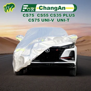 Для автомобиля ChangAn CS 75 55 35 PLUS UNI-V UNI-T Hatchback Чехол Водонепроницаемый Наружный Чехол Защита От Солнца и Дождя с Замком и Застежкой-молнией