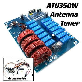 ATU-350 3,5-54 МГц 350 Вт Высокочастотный антенный тюнер Автоматический антенный тюнер DIY Kit От N7DDC ATU-100 Модернизирован