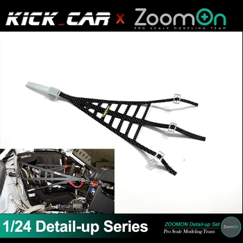 Защитные оконные сетки ZoomOn ZT047 (B) Детализированная модель автомобиля-модифицированные детали Для собранной модели 1/24