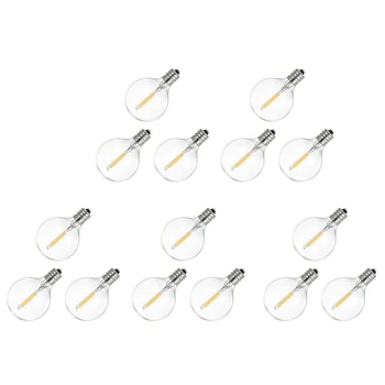 15 шт. сменных светодиодных ламп G40, небьющиеся светодиодные лампы-глобусы на винтовой основе E12 для солнечных гирлянд, теплый белый