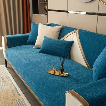 Хит продаж, всесезонная универсальная подушка для сиденья, Новая прочная диванная подушка из синели, современная минималистичная китайская противоскользящая подушка для сиденья