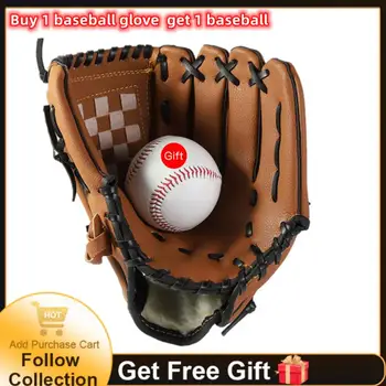 Бейсбольные перчатки Спортивные перчатки для занятий софтболом на открытом воздухе, Кожаная бейсбольная тренировочная перчатка, гарантия соревнований по бейсболу для детей, молодежи и взрослых