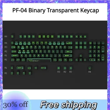 Оригинальный бинарный прозрачный колпачок для ключей PF-04 PBT Keycap 117 клавиш Подходит для большинства популярных моделей клавиатур ASA Keycaps