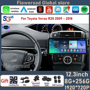 Android Для Toyota Verso R20 2009-2018 Интеллектуальная Система Автомобильное Радио Мультимедийный Видеоплеер Головное устройство GPS Все в Одном Авторадио