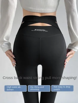 2023 Новые женские брюки Grey Shark, идеально подходящие для весны и осени. Эти утягивающие штаны для йоги легкие и изящные.