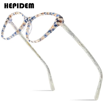 Цветные ацетатные очки HEPIDEM женские 2023 Новые очки по рецепту 