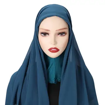 Малайзийский женский головной платок, эластичный, полностью закрывающий шею, защищает частную жизнь От ультрафиолета, Шифоновый Хиджаб, мусульманская внутренняя повязка на голову
