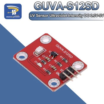 УФ-Датчик 240-370nm GUVA-S12SD 3528 Солнечный Модуль Интенсивности Ультрафиолетового Излучения Постоянного тока 3.3-5V Для Arduino/Raspberry pi
