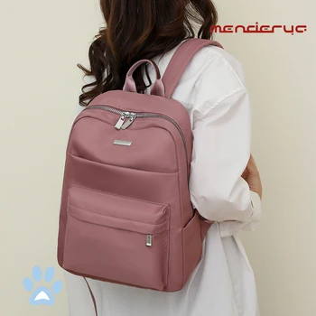 Летний 23 Модный эстетичный школьный рюкзак для девочек, женские деловые сумки большой емкости, бесплатная доставка, акция