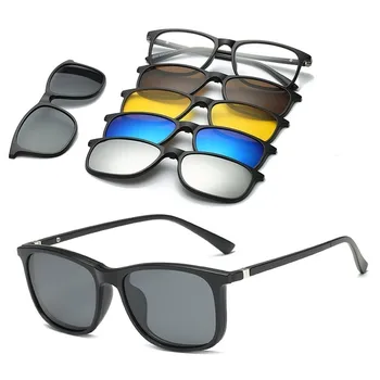 6 В 1 На заказ Мужские и женские Поляризованные оптикоМагнитные солнцезащитные очки с магнитной застежкой Солнцезащитные очки Polaroid Clip on Sun Glasses TR90