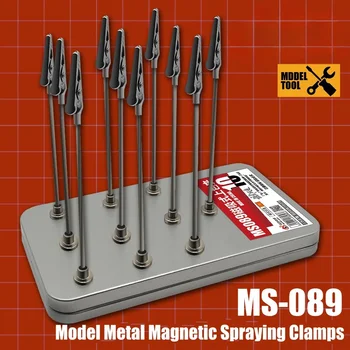 Металлические магнитные напыляющие зажимы модели MS089, зажим с ящиком для хранения, инструменты для покраски моделей для военной модели, набор инструментов для хобби 