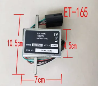 ET-165 MCU ET-165E ET165 0-5V Электронный контроллер дроссельной заслонки, Ускоритель Sprint Booster