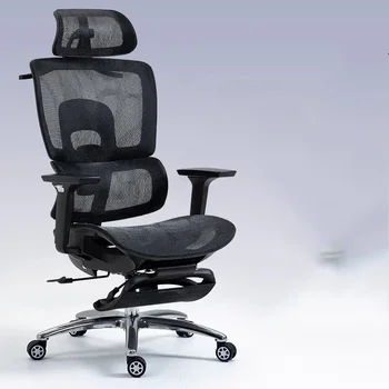 Эргономичный мобильный офисный стул, Расслабляющий Поворотный Современный кабинет, спальня, Удобное офисное кресло, Современная Роскошная мебель для игр Silla