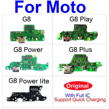 Плата подключения USB-зарядного устройства для Motorola Moto G8 Play G8 Plus G8 Power G8 Power Lite Детали платы для подключения USB-док-станции для зарядки