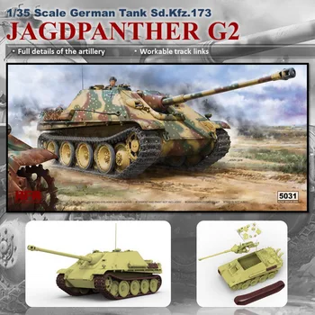 [Модель ржаного поля] Ryefield Model RFM RM-5031 1/35 Sd.Kfz.173 Jagdpanther G2