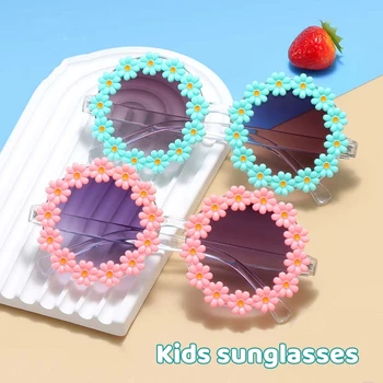Хипстерские детские солнцезащитные очки с подсолнухом Для девочек, милые солнцезащитные очки с цветами для весенних прогулок, солнцезащитные очки 1-6 лет