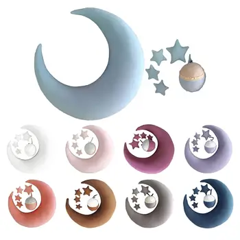 Подушка для позирования, набор аксессуаров Moon для позирования новорожденного