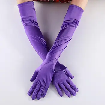 1 Пара Отличных свадебных перчаток Эластичных декоративных гладких женских длинных перчаток для вечеринок длиной до локтя