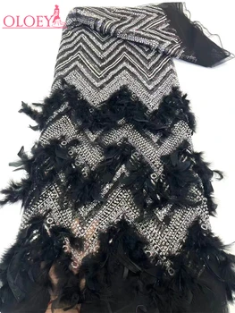 Новейшая роскошная Элегантная Африканская кружевная ткань из перьев, вышитая бисером, Вышивка пайетками, Нигерийский тюль для свадебного платья
