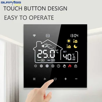 Домашний ЖК-интеллектуальный регулятор температуры, Wi-Fi термостат, сенсорная кнопка, голосовое управление, приложение для центрального кондиционирования воздуха