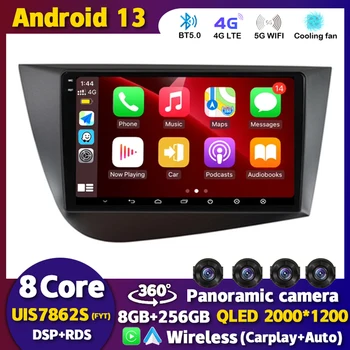 Android 13 Wi-Fi + 4G Автомагнитола Carplay Auto для Seat Leon 2 MK2 2005 -2009 2010 2011 2012 Мультимедийный плеер GPS, Стереонавигация
