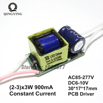 AC85-277V Светодиодный драйвер 2-3x3w 3-6x3w 6-12x3w 10-20x3w 900mA 950mA Источник питания лампы Трансформаторов освещения постоянного тока