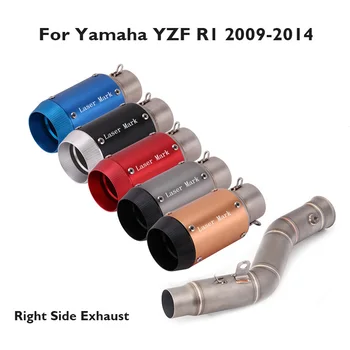 Выхлопная система мотоцикла, глушитель, Отводной наконечник, Среднее Соединение трубы для Yamaha YZF R1 2009 2010 2011 2012 2013 2014