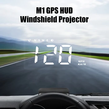 M1 GPS HUD Автомобильный головной дисплей Спидометр Проверка скорости Сигнализация Проектор бортового компьютера Проектор лобового стекла Датчик КМЧ
