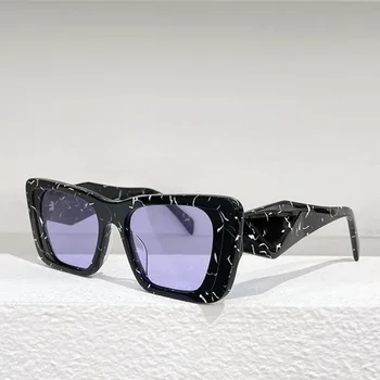 Модные винтажные квадратные солнцезащитные очки в маленькой оправе 2024 года для женщин, классические солнцезащитные очки класса люкс с кошачьим глазом, Трендовые солнцезащитные очки для путешествий