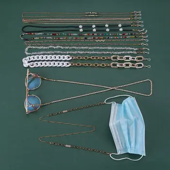 Модный ремешок для очков, Стразы, Нескользящий держатель для солнцезащитных очков, маска, Металлические цепочки для очков, ожерелье
