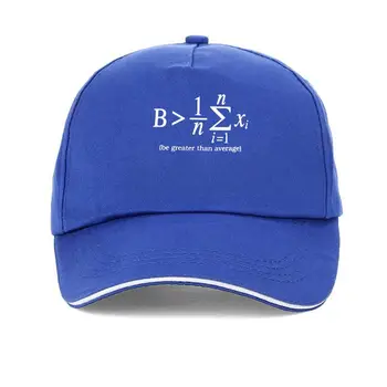 Новая бейсбольная кепка с забавной математической бейсболкой в подарок-Будь выше среднего для женщин, мужчин, математических уравнений, ученых-естествоиспытателей