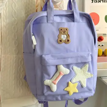 2024 Модный фиолетово-розовый Детский школьный рюкзак с вышивкой Медведя для девочек-студенток, подарок на день рождения, Милый мультяшный детский рюкзак