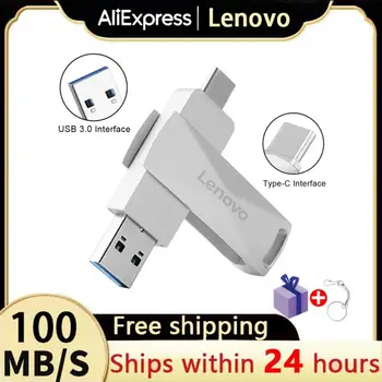 Lenovo USB Флэш-Накопители 2 ТБ Флеш-Накопитель USB 3,0 1 ТБ Высокоскоростная USB-Память 128 ГБ Флэш-Диск U Stick Водонепроницаемый Для Настольного Ноутбука