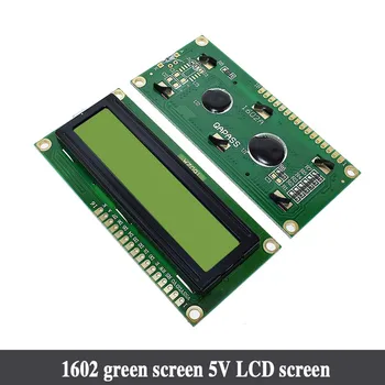 экран с белым кодом, модуль смарт-электроники, модуль ЖК-дисплея с 16x2 символами, модуль ЖК-дисплея, модуль дисплея, плата ЖК-экрана