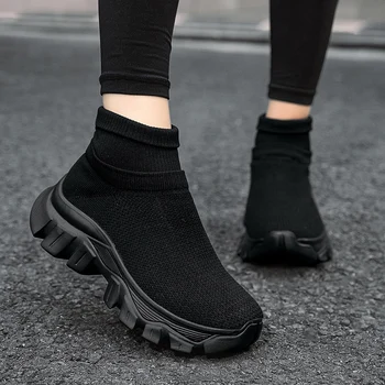 Fujeak Сверхлегкая обувь с носками, дышащая Повседневная мужская обувь больших размеров, модные кроссовки, нескользящие кроссовки для пары на открытом воздухе