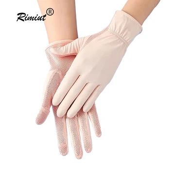 Прохладное лето, женские дышащие перчатки Ice Silk, солнцезащитные перчатки для вождения в жаркую погоду, многофункциональные сетчатые перчатки