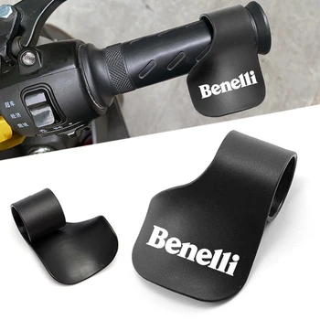 Для Benelli 500 502C 302 752S BN600 Leoncino 500 TRK 502 702 Усилитель дроссельной заслонки мотоцикла Упор для запястий ручки круиз-контроля