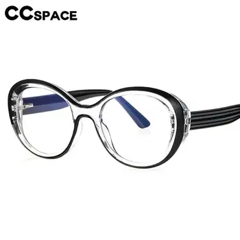 R57125 Овальные Прозрачные Очки Женская Мода Пружинный Шарнир Очки Для Чтения Пластиковые Титановые Пресбиопические Очки + 0.50 ~ + 3.50