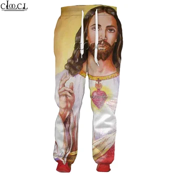 CLOOCL Новейшие брюки God Religion Christ Jesus с 3D принтом для мужчин и женщин, осенние повседневные брюки в стиле хип-хоп Harajuku, прямая поставка