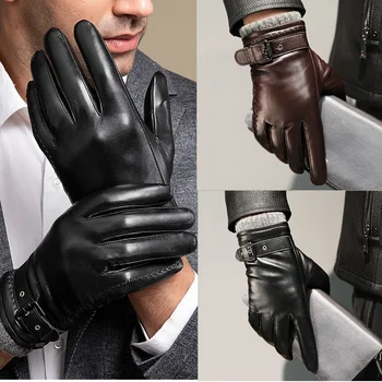 Мужские перчатки из натуральной кожи и овчины, зимние теплые велосипедные перчатки, высококачественные прочные кашемировые перчатки для вождения с сенсорным экраном