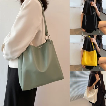 Сумка-мешок 2024 Новая сумка Корейской версии, простая модная женская сумка, нишевая однотонная сумка через плечо, сумка-тоут большой емкости