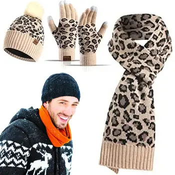 Зимняя шапка, перчатки для обогрева шеи, Милый леопардовый принт, Вязаный Теплый шарф, Перчатки, Теплые Уютные Зимние подарки, Шейные платки для женщин