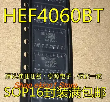 10 штук оригинального ассортимента HEF4060 HEF4060BT SOP-16 HCF4060 CD4060