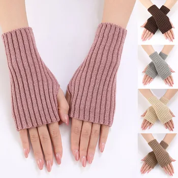 Женские перчатки на полпальца, осень-зима, однотонные Теплые рукава, Трикотажные рукава, Корейский Теплый Студенческий браслет без пальцев