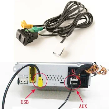 Автомобильный USB-Переключатель AUX Кабель USB Аудио Адаптер RCD510 RNS315 Для-Passat B6 B7 Golf 5 MK5 Golf 6 MK6 Jetta 5 MK5