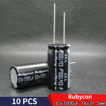(10шт) Японский алюминиевый электролитический конденсатор Rubycon 63v1000uF63V YXF высокочастотные низкоомные конденсаторы 16X31,5 мм