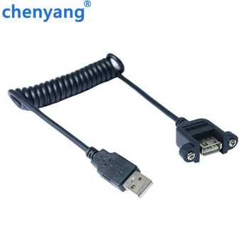 Удлинитель USB 2.0 A от мужчины к женщине, эластичный пружинный кабель с отверстием для винта для крепления на панели